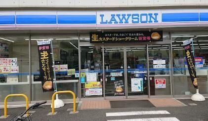 近くのローソン 昭島東町三丁目店まで388m（徒歩5分）