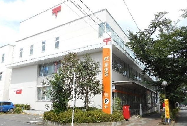 近くの郵便局まで600m（徒歩8分）