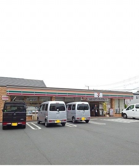 近くのセブンイレブンまで290m(徒歩4分)
