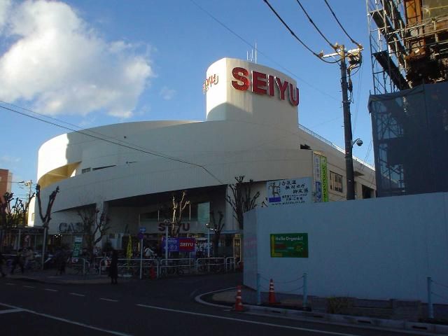 近くの西友河辺店まで932m(徒歩12分)