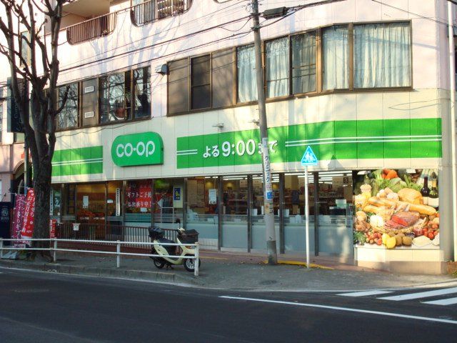 近くのミニコープ平尾店まで711m（徒歩9分）