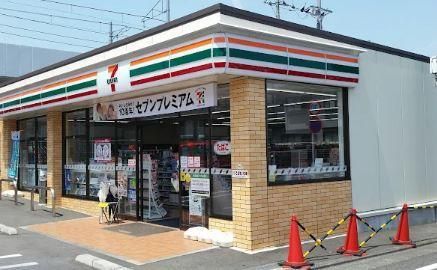 近くのセブンイレブン 稲城大丸西店まで304m(徒歩4分)