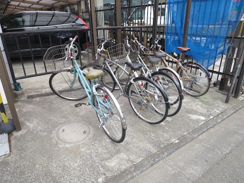 その他