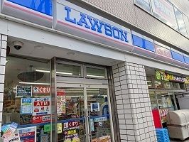 近くのローソンまで196m(徒歩3分)