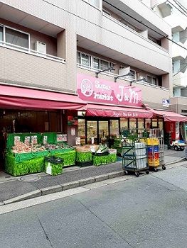 近くのスーパーJ&Mまで355m(徒歩5分)