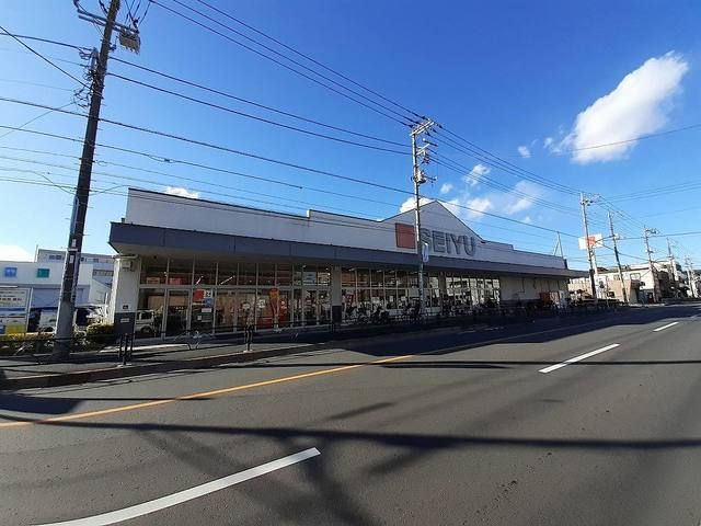 近くの西友_足立島根店まで600m(徒歩8分)