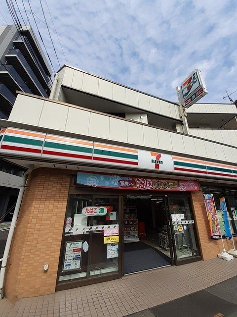 近くのセブンイレブン大田区仲糀谷店まで263m（徒歩4分）