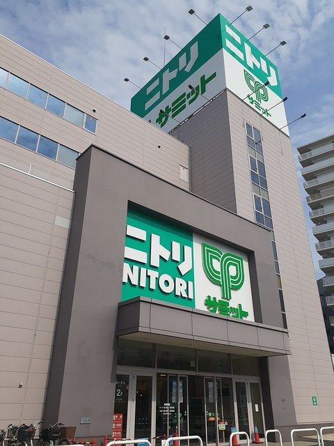 近くのニトリ大田大鳥居店まで886m（徒歩12分）