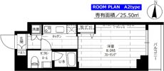 ステージファースト両国南アジールコートの間取り画像