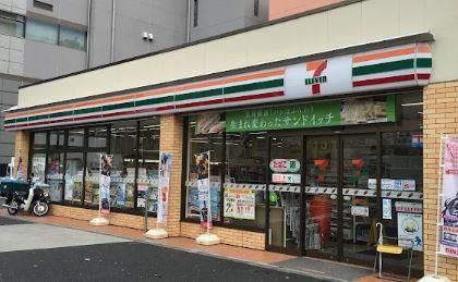 近くのセブンイレブン 豊島高田3丁目店まで196m(徒歩3分)