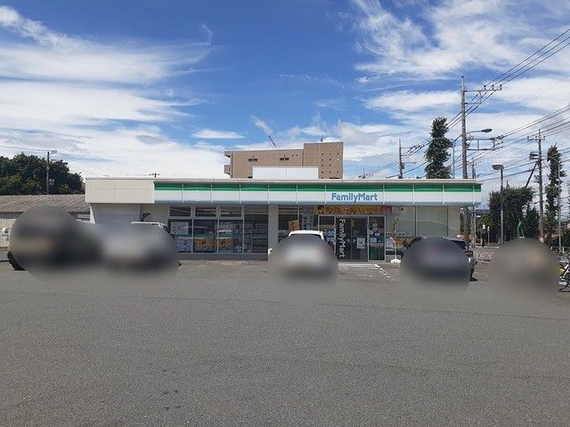近くのファミリーマートまで330m(徒歩5分)