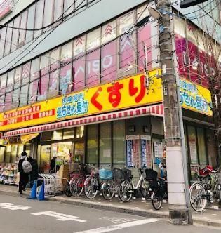 近くのどらっぐ ぱぱす 三ノ輪店まで294m(徒歩4分)