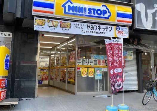 近くのミニストップ 四谷3丁目店まで195m（徒歩3分）