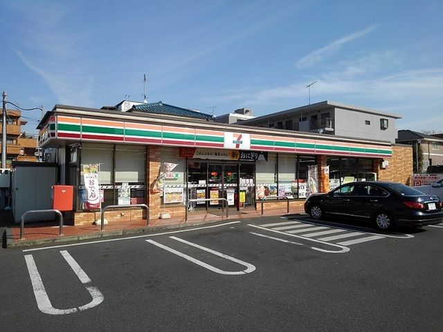 近くのセブンイレブンまで200m(徒歩3分)