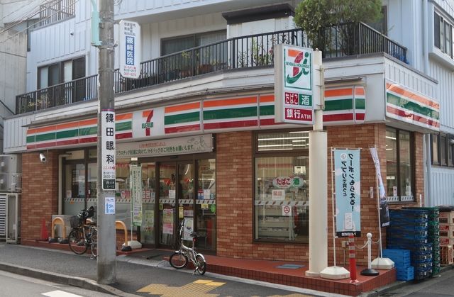 近くのセブンイレブン小岩駅西口店まで350m(徒歩5分)