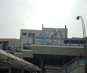 近くの府中駅まで600m（徒歩8分）