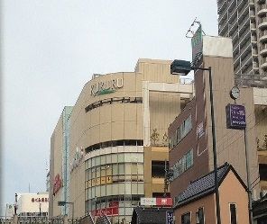 近くのKURURUまで700m（徒歩9分）