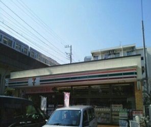 近くのセブンイレブンまで110m（徒歩2分）