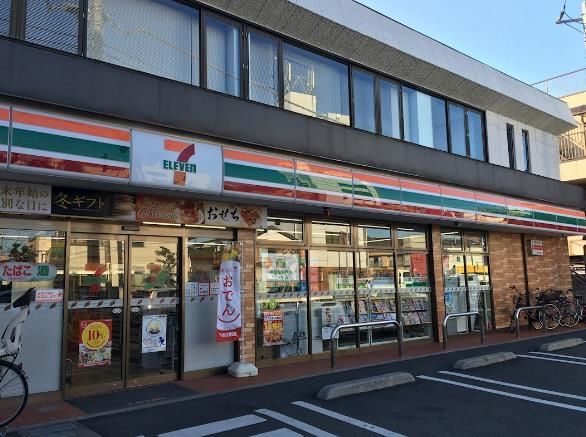 近くのセブンイレブン 本木店まで381m(徒歩5分)