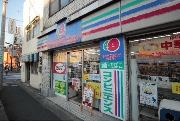 近くのコミュニティ・ストア 梅田7丁目 やまだや店まで1,219m(徒歩16分)