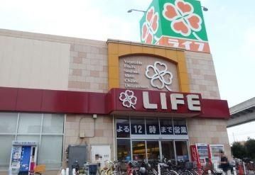 近くのライフ 扇大橋駅前店まで459m(徒歩6分)