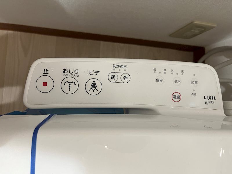 トイレ