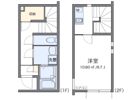 クレイノコーポ新井の間取り画像