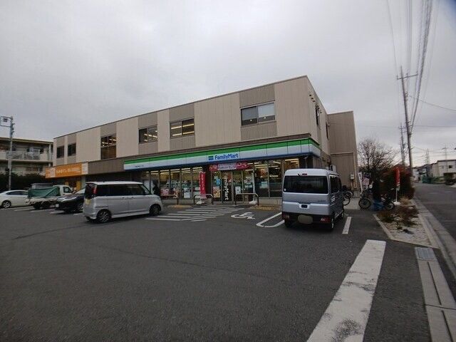 近くのファミリーマートまで278m(徒歩4分)