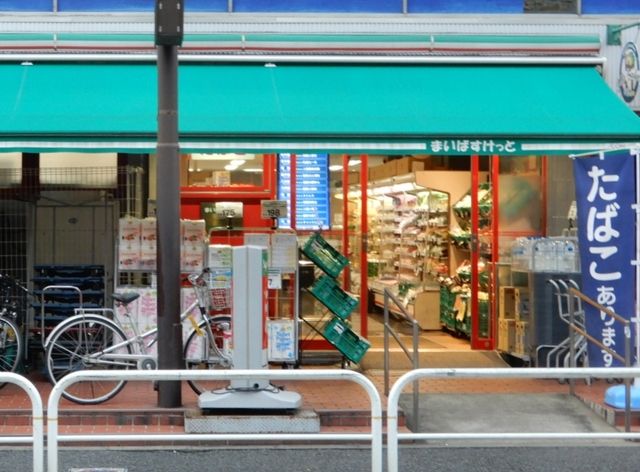近くのローソン下北沢店まで110m(徒歩2分)