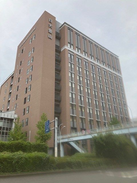 近くの私立日本大学豊山高校まで335m(徒歩5分)