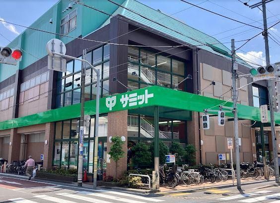 近くのサミットストア 大田千鳥町店まで272m(徒歩4分)
