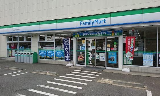近くのファミリーマート 大田千鳥三丁目店まで233m(徒歩3分)