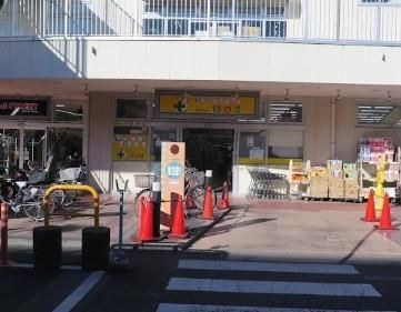 近くのどらっぐぱぱす カリブ梅島店まで343m(徒歩5分)