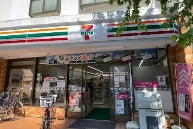 近くのセブンイレブン 梅田店まで700m(徒歩9分)