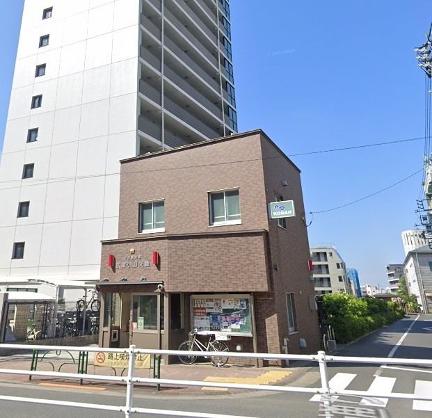 近くの交番(武蔵小山)まで567m(徒歩8分)