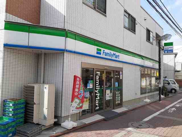 近くのファミリーマート大田南蒲田二まで155m(徒歩2分)