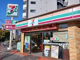 近くのセブンイレブンまで300m（徒歩4分）