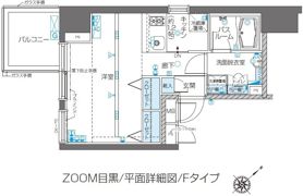 ZOOM目黒の間取り画像