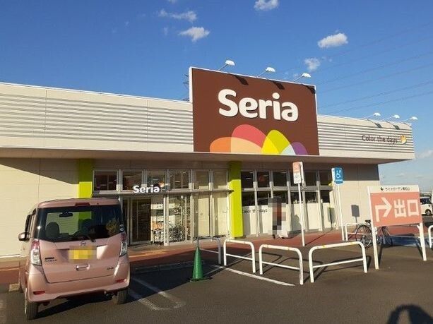 近くのセリア ライフガーデン東松山店まで770m(徒歩10分)