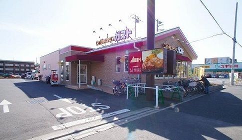 近くのガストふじみ野東店まで800m(徒歩10分)