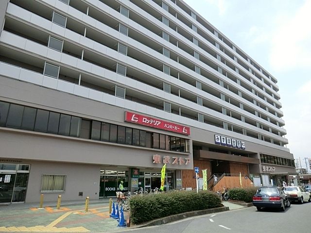 近くの東武ストアみずほ台東店まで550m(徒歩7分)