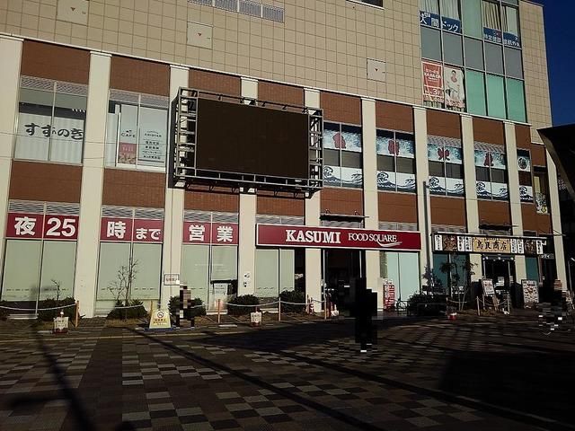 近くの越谷ツインシティまで1,200m(徒歩15分)