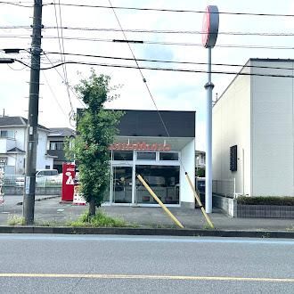 近くのほっともっと鶴ヶ島脚折町店まで688m(徒歩9分)