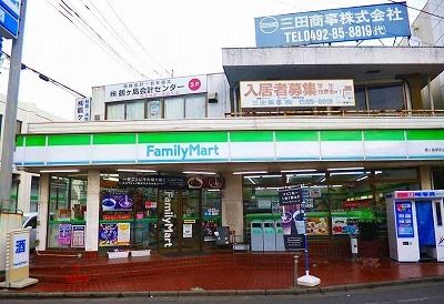 近くのファミリーマートまで350m(徒歩5分)