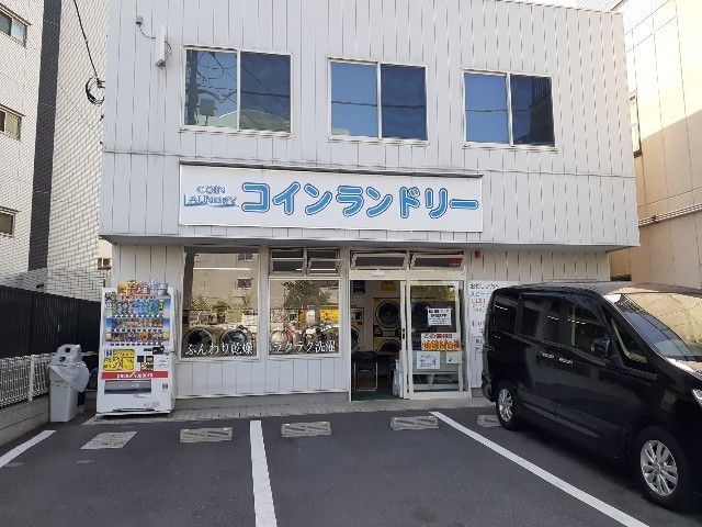 近くのコインランドリー ピエロまで600m(徒歩8分)