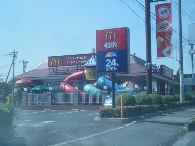 近くのマクドナルド122西新井宿店まで321m(徒歩5分)