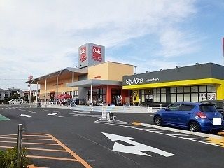 近くのベルクまで700m(徒歩9分)