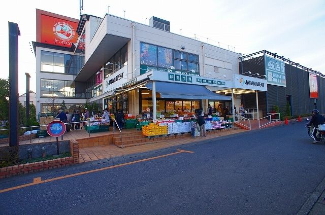 近くのジャパンミート卸売市場 入間店まで350m(徒歩5分)