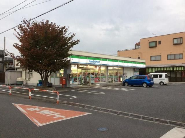 近くのファミリーマート片山北本店まで550m(徒歩7分)