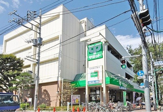近くのサミットストア大泉学園店まで350m(徒歩5分)
